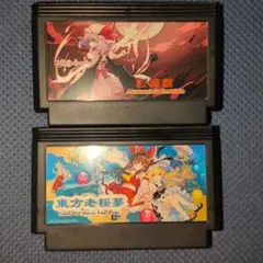 ファミコン　紅魔館 レミリア　東方老桜夢　東方　悪魔城ドラキュラ