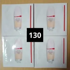 SHISEIDO エッセンス スキングロウファンデーション