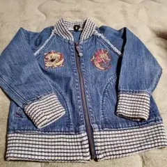 Item thumbnail for item 76233713-ef0c-4a6a-a671-2ebab7579d9d