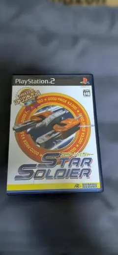 Item thumbnail for item d3b9591c-045c-4855-a2e3-bbc0741b7137