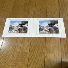 Item thumbnail for item 236cfc83-d29c-4e0f-9bdf-6861829980aa