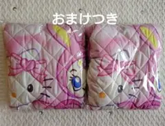 メゾピアノ×ハローキティ　もこもこブランケット　2枚セット