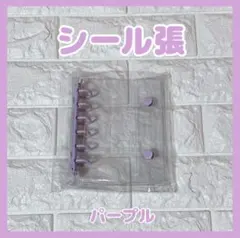 Item thumbnail for item 73b85cb9-9fcb-466d-b46c-6aa7fd44d227