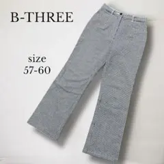 【B-THREE 】フレアスラックス 57-60 千鳥格子