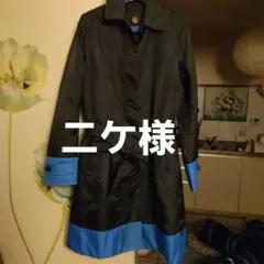 FOX UMBRELLAS トレンチコート ブラック/ブルー ライナー付き！S