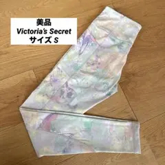 【美品】レア Victoria's secret スポーツウェア レギンス S