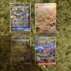 2026年最新】エーフィex 4枚の人気アイテム - メルカリ