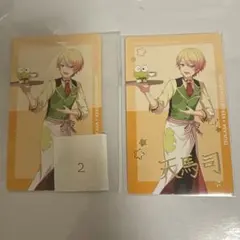 プロセカ エピカ 箔押し サンリオ 天馬司