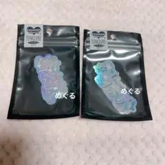 あんスタ タイポグラフィーステッカー Valkyrie 斎宮宗 影片みか