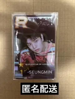 2026年最新】ssjyp チャンビンの人気アイテム - メルカリ