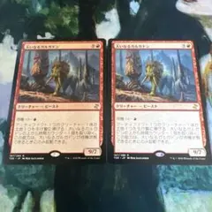 Item thumbnail for item a3259623-dc6d-48b5-a3c3-f95ef30fc864