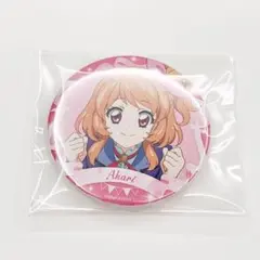 2026年最新】アイカツバースデー缶バッジの人気アイテム - メルカリ