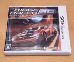 リッジレーサー ３Ｄ