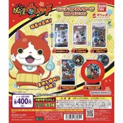 2026年最新】妖怪ウォッチ メダル レアの人気アイテム - メルカリ