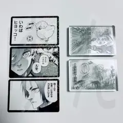 ブルーロック ブルロ JR東海 推し旅 特典 缶バッジ 凪 玲王 - メルカリ