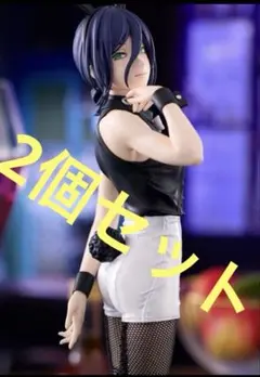 チェンソーマン BiCute Bunnies Figure レゼ2個セット