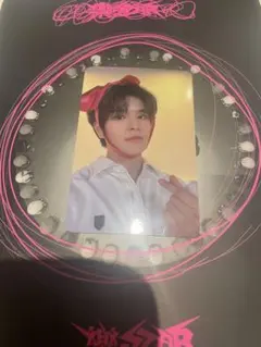 straykids 樂star タワレコ特典　スンミン　トレカ