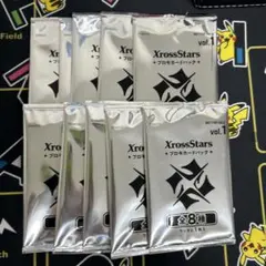 クロススターズ　Xross Stars プロモパック　未開封　10パック