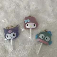 サンリオ　カラフルキャンディチャーム　3個セット
