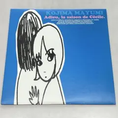 小島麻由美 – L'amour À 20ans - メルカリ