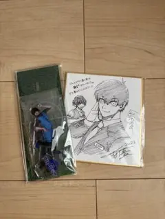 舞台 ブルーロック 色紙&アクリルスタンド 2種セット