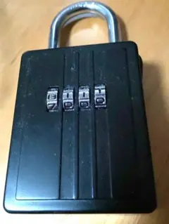 Item thumbnail for item cb960a8e-b5e7-44b0-8612-bd84a291a2bf