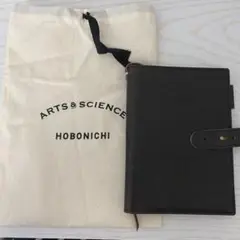 2025年最新】ほぼ日artsの人気アイテム - メルカリ