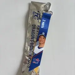 田中幹也　FCボンフィンキーホルダー