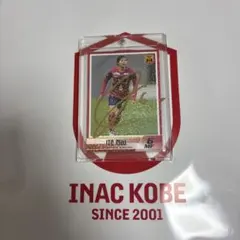 2026年最新】inac 伊藤の人気アイテム - メルカリ