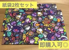 King & Prince Re:ERA ポップアップ ショッパー2枚セット