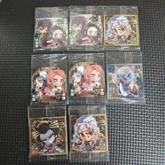鬼滅の刃 ウエハースシール 8枚セット