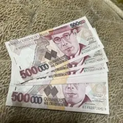 海外紙幣　10枚セット