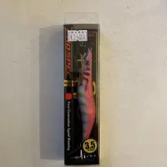 Item thumbnail for item 09df9df7-7249-4670-91aa-8bb75d82d9d8