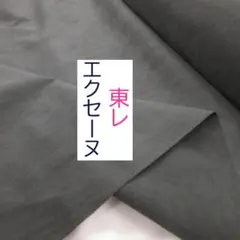 Item thumbnail for item 98f37bd3-4c19-43b8-ad7e-a5b43956bf91