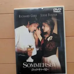 女になる季節 ルイス・ギルバート DVD 復刻シネマライブラリー 廃盤