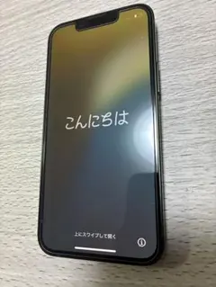 iPhone 13mini グリーン256GB