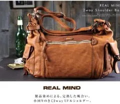 REALMIND リアルマインド LILY リリー 馬ヌメ 製品染め 革 レザー