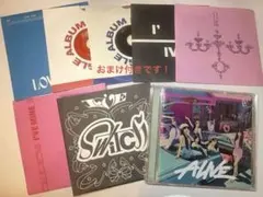 IVE CD まとめ売り