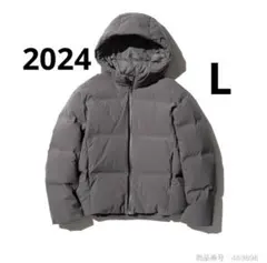 2025年最新】ユニクロ シームレスダウン 2024の人気アイテム - メルカリ