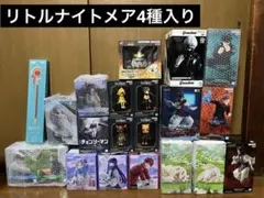 リトルナイトメア、葬送のフリーレン等プライズフィギュア21個まとめ売り