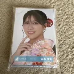 森田ひかる 2026年 振袖 生写真 櫻坂46 - メルカリ