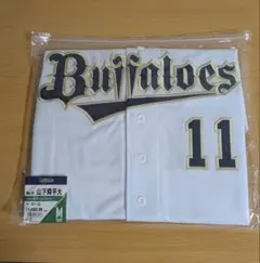 新品)オリックス山岡泰輔 2026シーズンユニフォーム Mサイズ 19番