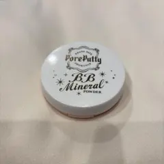 サナ　毛穴パテ職人　BBミネラルパウダー