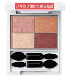 ★ORBIS フォートーンズスタイリングアイズのサムネイル