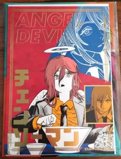 チェンソーマン 箔押しイラストカードコレクション 天使の悪魔 コベニ