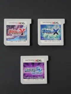 ☆最終値下げ☆ポケットモンスター 3DS XY＆ウルトラサンムーン まとめ売り ☆最終値下げ☆ポケットモンスター 3DS XY＆ウルトラサンムーン