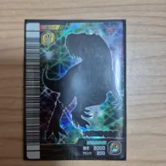 恐竜キング】 クリオロフォサウルス シークレット - メルカリ