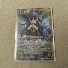 2025年最新】ディアナ・フルールの人気アイテム - メルカリ