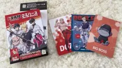 ドズル社 ローソン コラボ ウエハース ドズルさん　3点