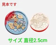 シーリングスタンプヘッド 金魚 蓮の葉